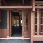 中京区①