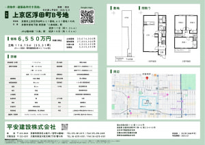 3debc0e8986bafd581fd845ecc5c78321