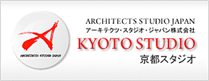 当社はアーキテクツ・スタジオ・ジャパン株式会社とのコラボレーションにより高い技術とコストパフォーマンスで家づくりをサポートいたします。建築家との家づくりにチャレンジしてみませんか？スタジオでは体験コーナーを設置しており、随時イベントなどを開催しておりますので、お気軽にお越しください。ＡＳＪアカデミー会員のメリット