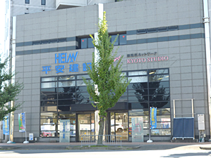 新築・増築をお考えの方も、ぜひご来館ください。ご計画ご相談承ります(事前受付お願いします。0120-80-6171)